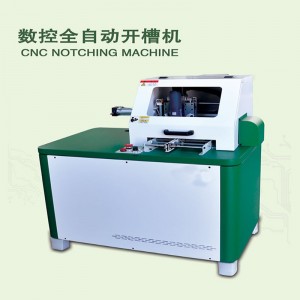 CNC Notching Machine